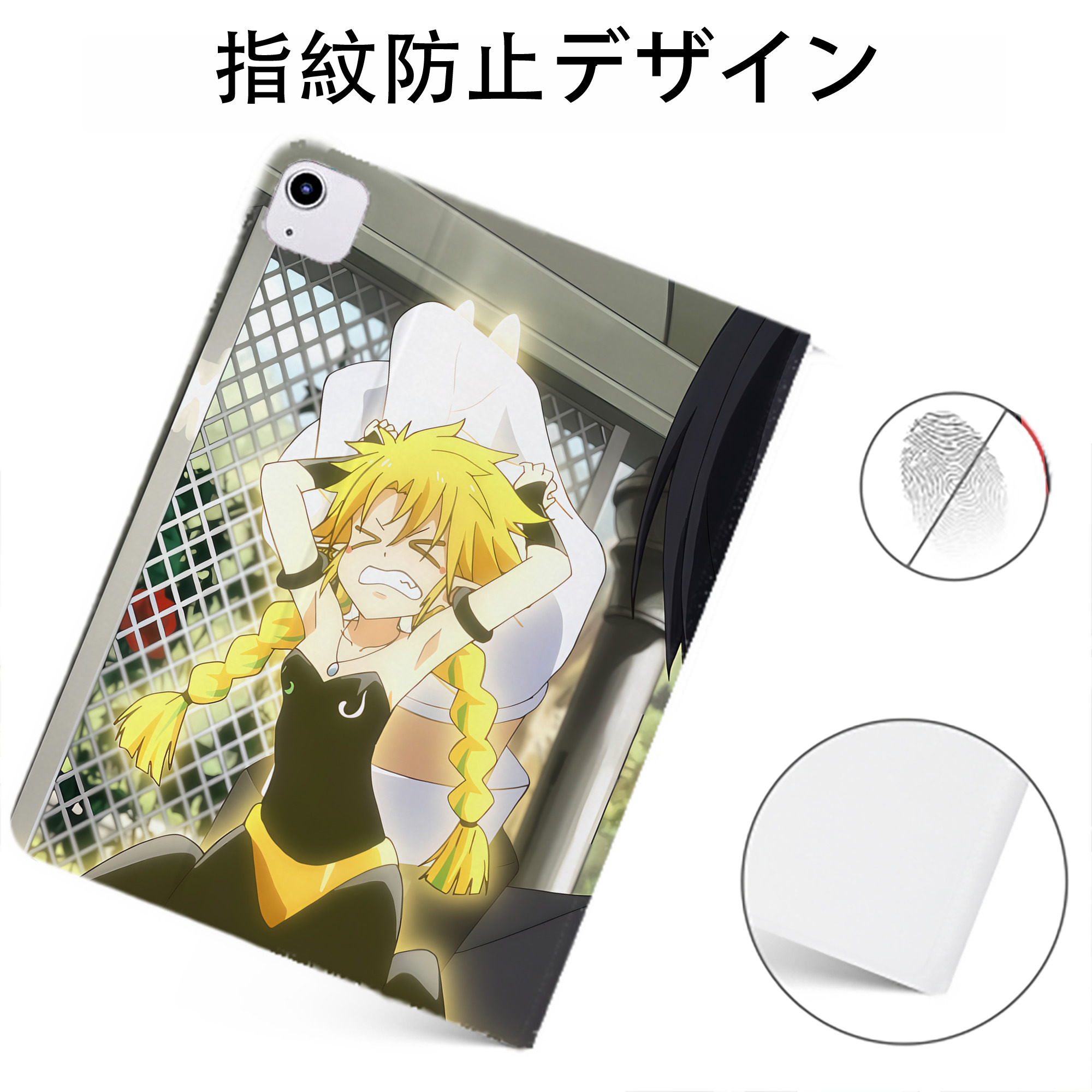 （画像用） 転スラ Regarding Reincarnated to Slime IPadケース ペンホルダー付き ブックスタイルデザイン